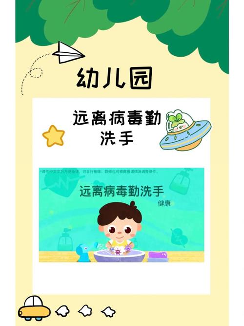 疫情勤洗手，防控疫情勤洗手的作用-第2张图片-优品飞百科