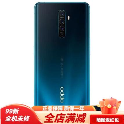 oppoace什么处理器，oppoace性能怎么样？