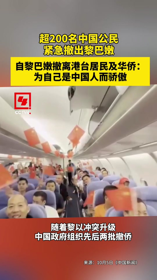 甘肃疫情撤侨？甘肃疫情撤侨了吗？