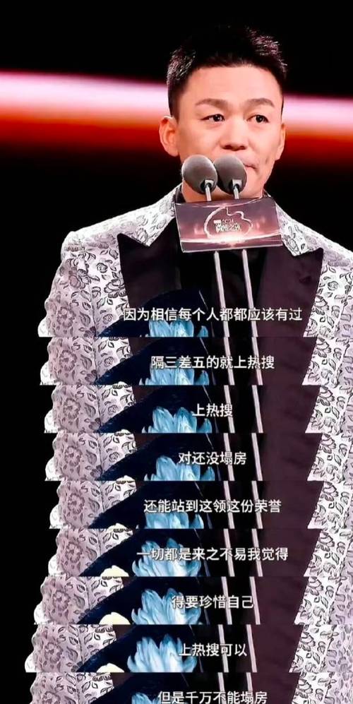 甘肃疫情撤侨？甘肃疫情撤侨了吗？-第3张图片-优品飞百科