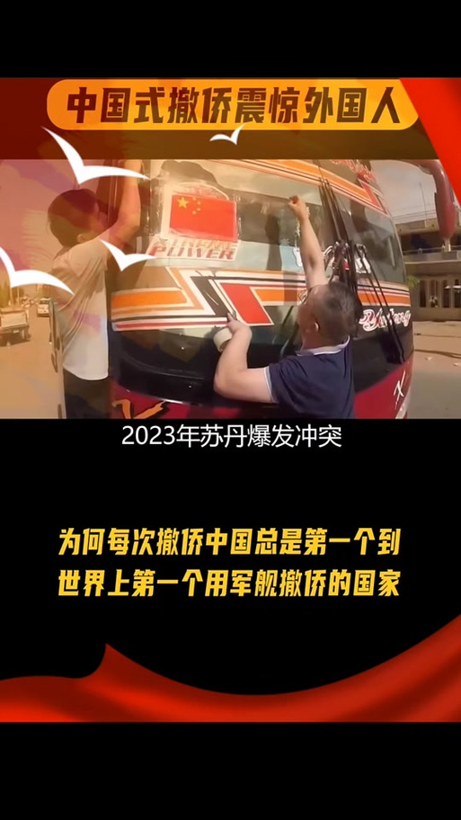 甘肃疫情撤侨？甘肃疫情撤侨了吗？-第4张图片-优品飞百科