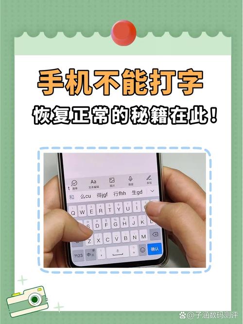 键盘不能用了按哪个键恢复？键盘不能使了？-第2张图片-优品飞百科