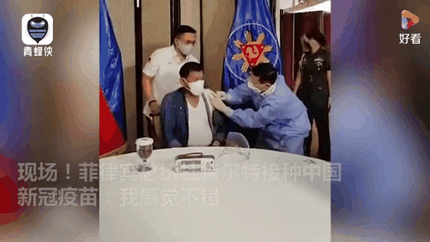 越南疫情新增病例，越南最新疫情病列？-第5张图片-优品飞百科