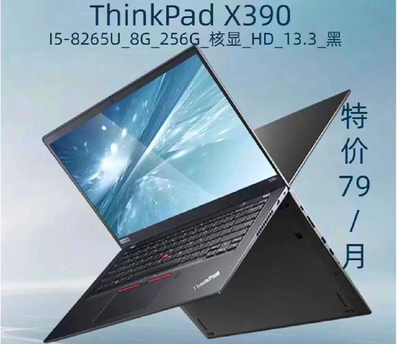 联想昭阳e47g可以升级什么cpu？联想昭阳e47g参数？