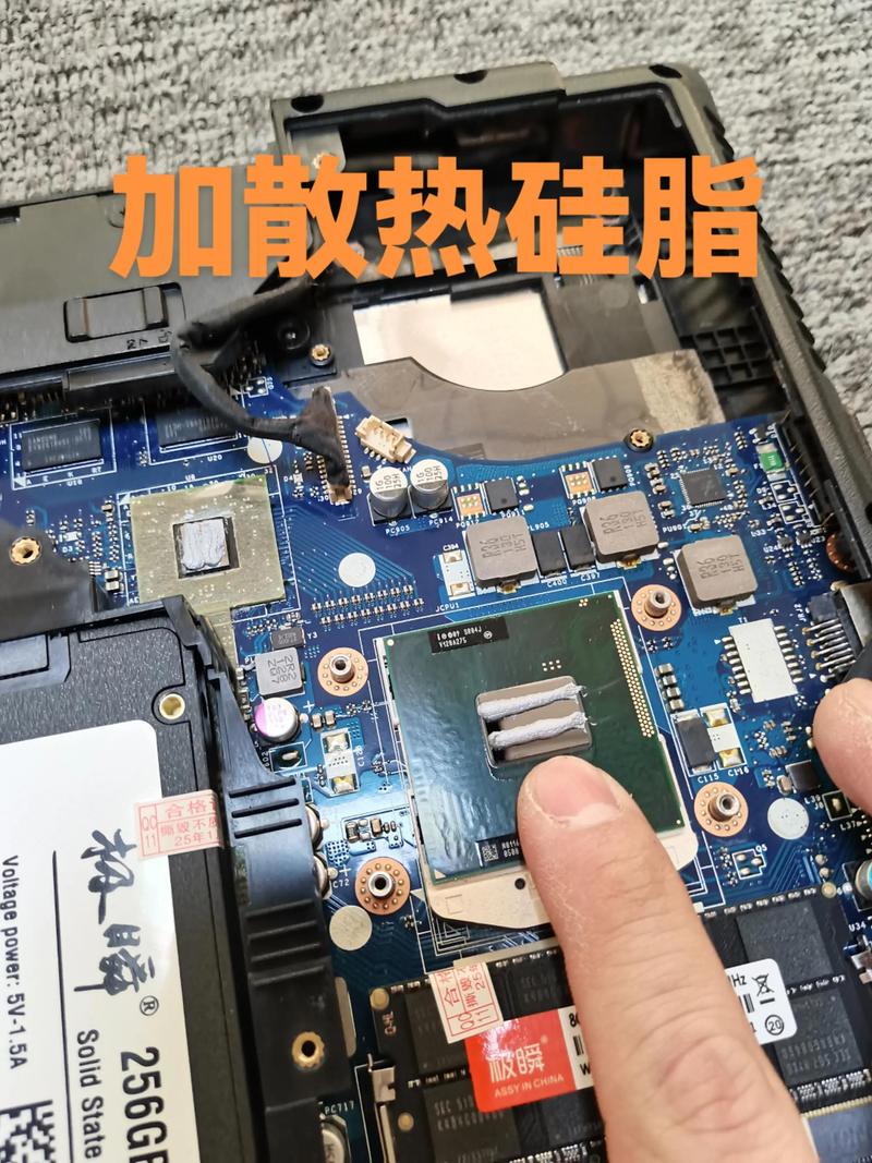 联想昭阳e47g可以升级什么cpu？联想昭阳e47g参数？-第6张图片-优品飞百科