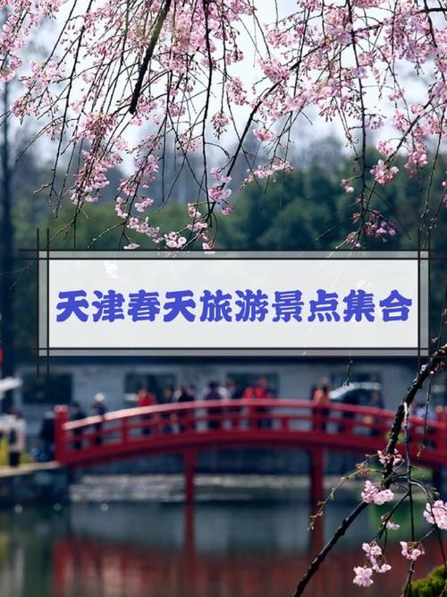 公安疫情庙会？公安疫情防控会议记录内容？-第6张图片-优品飞百科