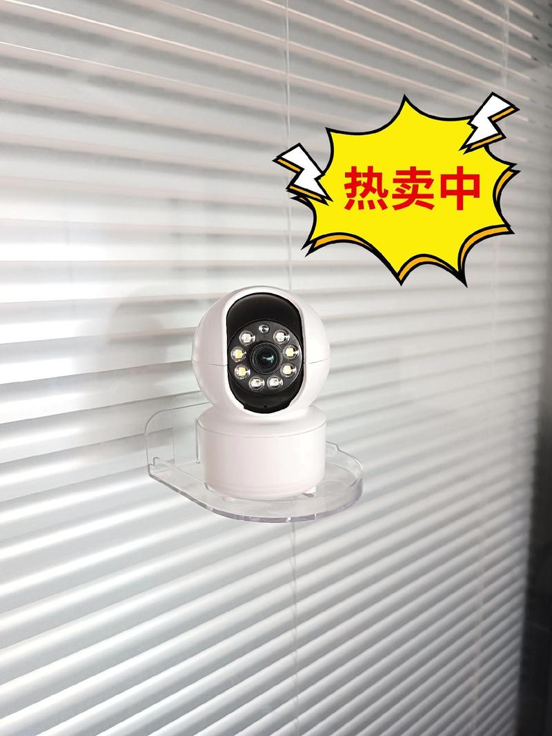 摄像头监控免费还是付费？摄像头监控要钱吗？-第3张图片-优品飞百科