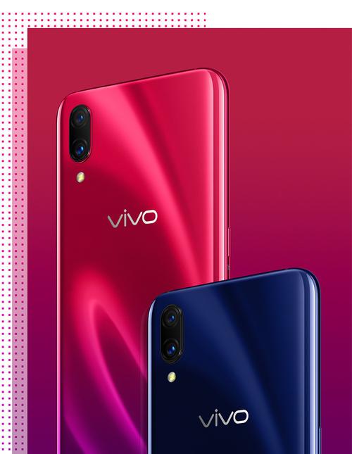 vivoy71t和y50t对比，vivoy70t和vivoy51s哪个性价比高？-第2张图片-优品飞百科