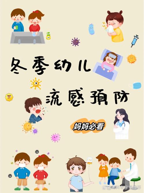 儿童抵抗疫情，儿童抵抗疫情的句子-第2张图片-优品飞百科