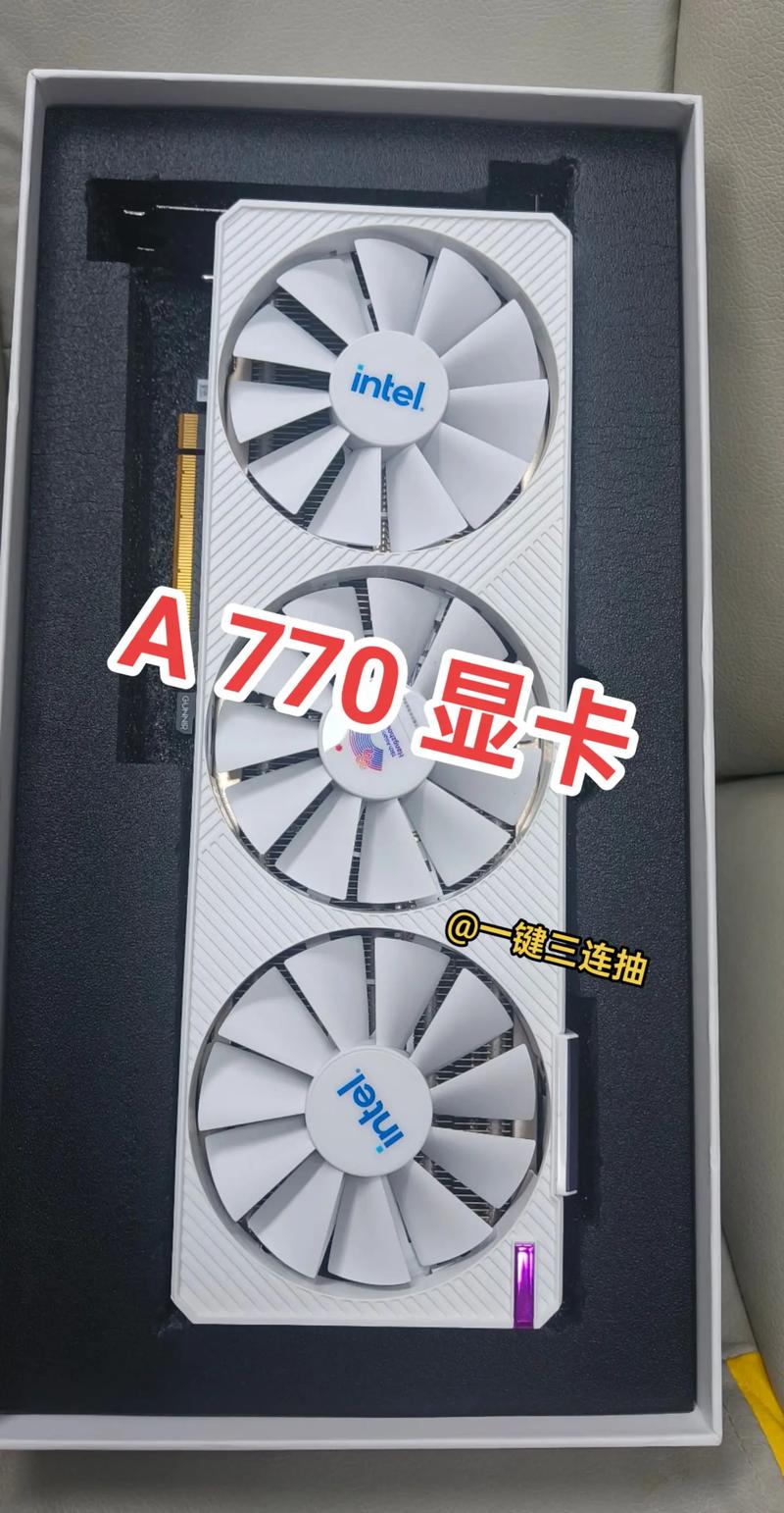 i77700配什么显卡比较好，i77700处理器配什么显卡比较好？-第6张图片-优品飞百科