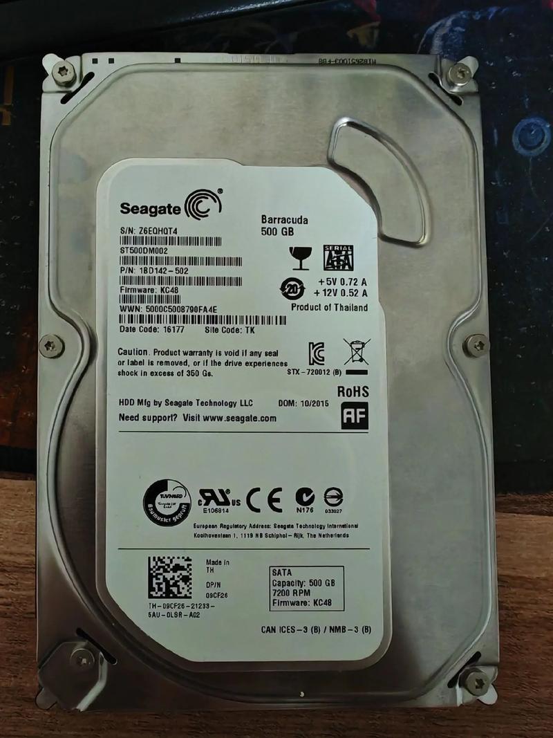 500g硬盘费用多少，500的硬盘多少钱？-第2张图片-优品飞百科