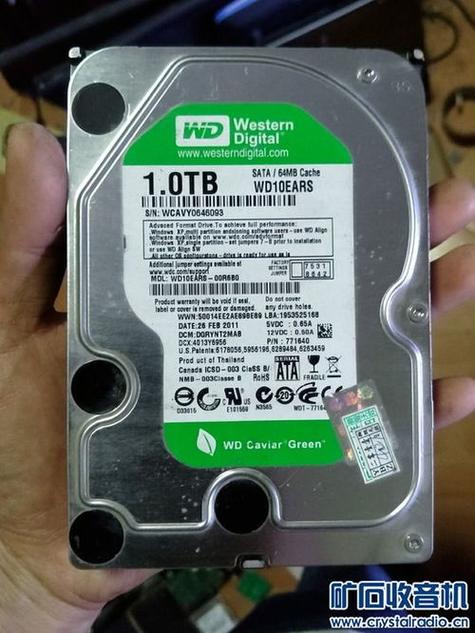 500g硬盘费用多少，500的硬盘多少钱？-第5张图片-优品飞百科