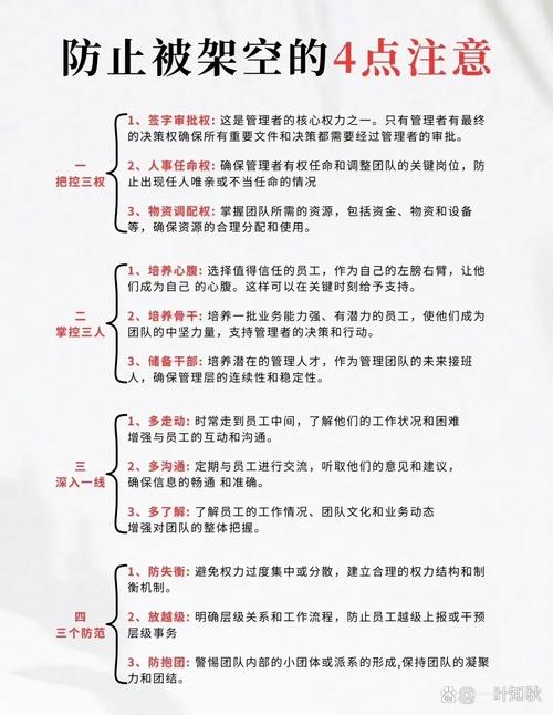 我国疫情防疫？我国疫情防疫工作的方针是？-第3张图片-优品飞百科