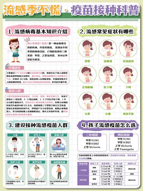 萌娃疫情国外？疫情小男孩？-第2张图片-优品飞百科