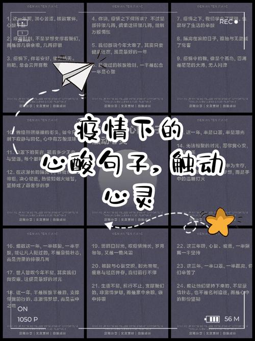 滁州天长疫情？滁州天长疫情防控工作？-第5张图片-优品飞百科