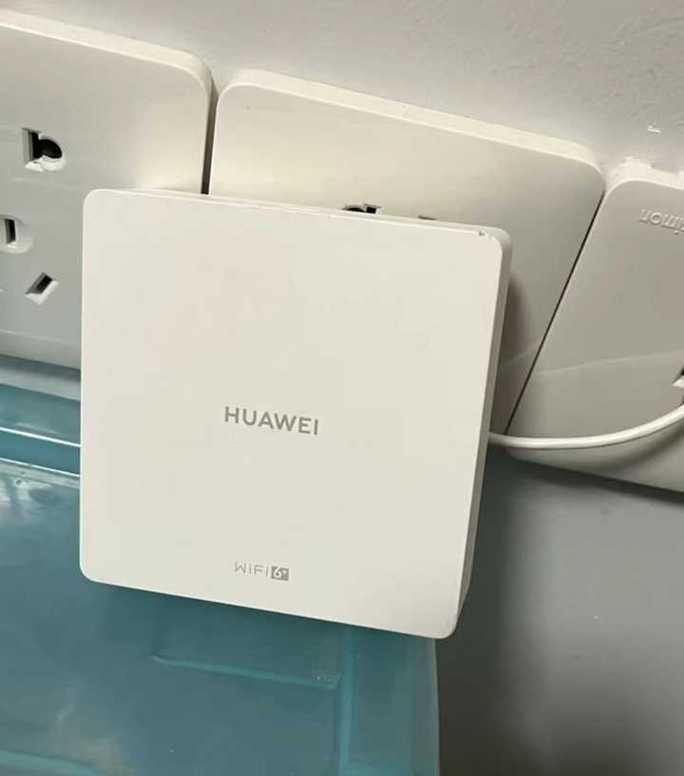 华为路由q6网线版和h6哪个好，华为路由器h6是mesh吗？-第5张图片-优品飞百科
