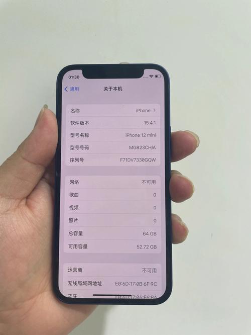 苹果12mini电池能用一天吗，iphone 12mini电池能用多久？
