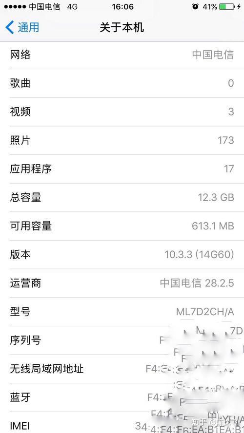 iphone6s多少钱现在多少钱？iphone 6s现在多少钱一台？
