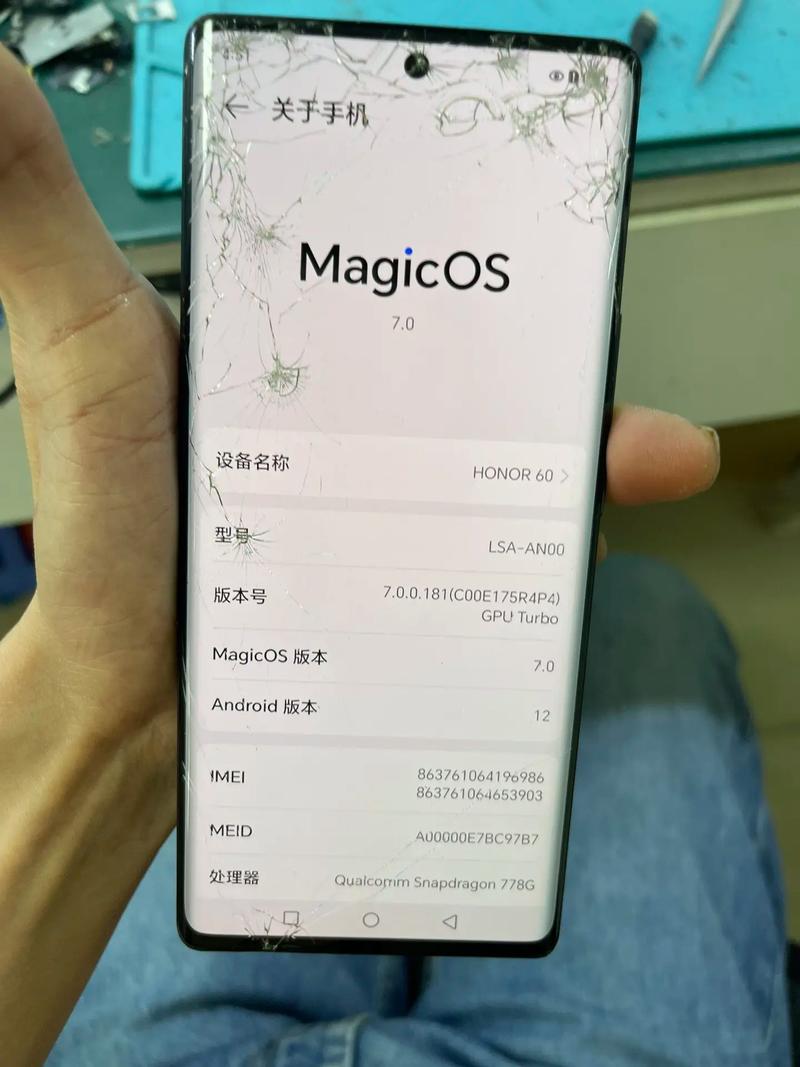 oppofindx2屏幕碎了多少钱，oppofindx2碎屏图片？-第3张图片-优品飞百科