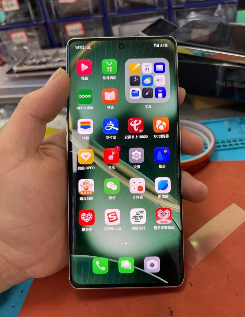 oppofindx2屏幕碎了多少钱，oppofindx2碎屏图片？-第6张图片-优品飞百科