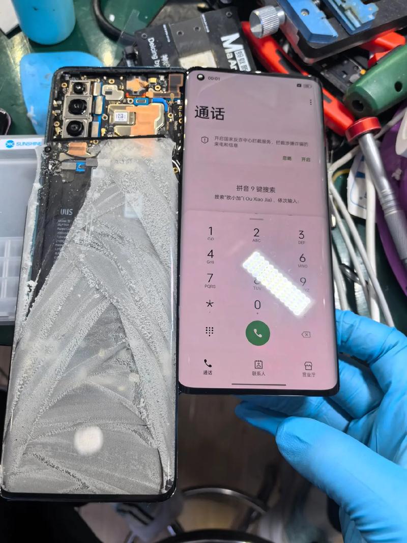 oppofindx2屏幕碎了多少钱，oppofindx2碎屏图片？-第7张图片-优品飞百科