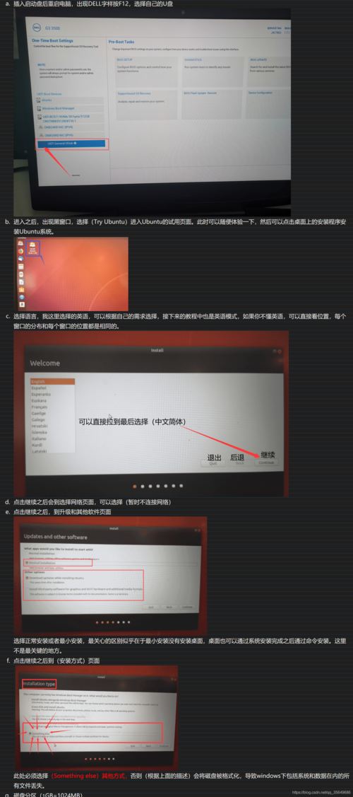 戴尔xps139343多少钱，戴尔xps139343怎么样-第5张图片-优品飞百科