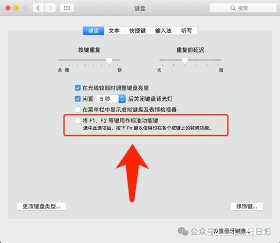 如何调整电脑显示器亮度？怎么调电脑显示器屏幕亮度？-第2张图片-优品飞百科