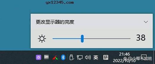 如何调整电脑显示器亮度？怎么调电脑显示器屏幕亮度？-第7张图片-优品飞百科