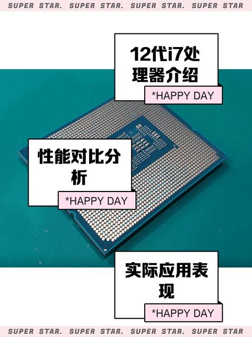 酷睿i9最新是第几代？酷睿i9最新是第几代处理器？-第5张图片-优品飞百科