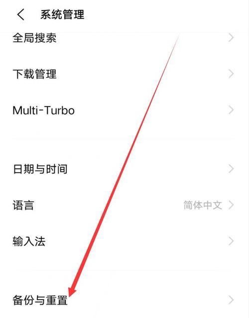 a1416是ipad几代？苹果平板a1416是几代？