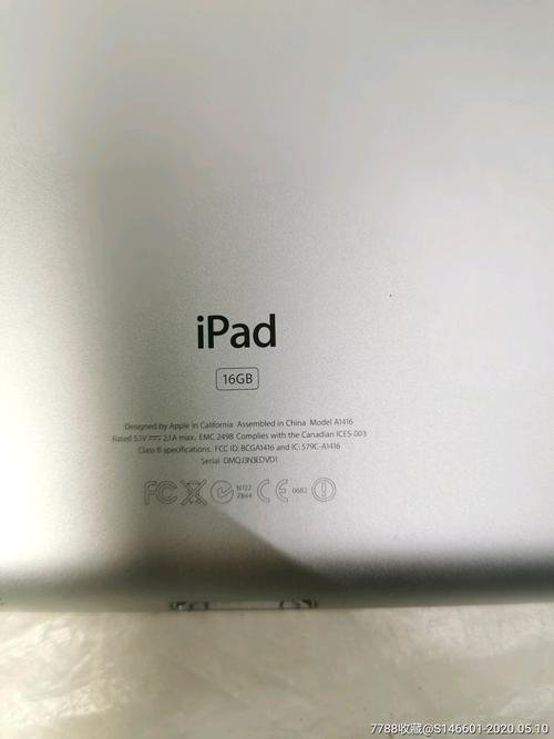 a1416是ipad几代？苹果平板a1416是几代？-第2张图片-优品飞百科