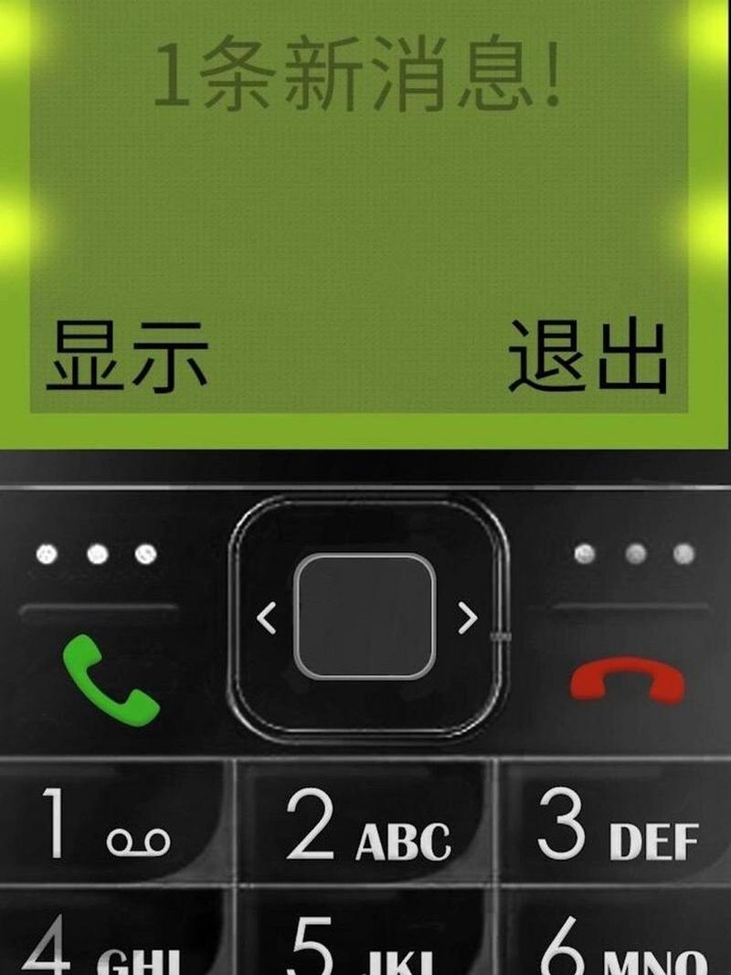 诺基亚925屏幕锁密码忘记了怎么办，诺基亚920解锁密码忘了咋办？-第4张图片-优品飞百科