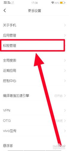 华硕x8ac配置现在能玩啥，华硕x8aaf配置-第2张图片-优品飞百科