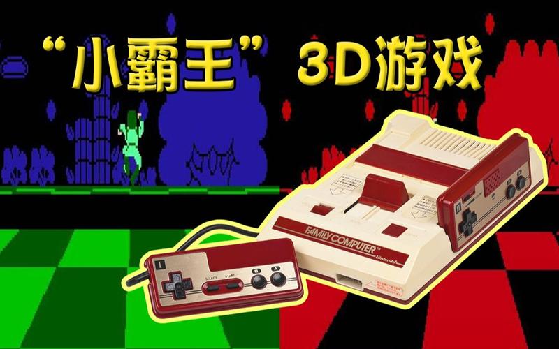 华硕x8ac配置现在能玩啥，华硕x8aaf配置-第4张图片-优品飞百科