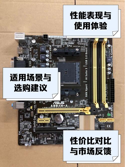 华硕x8ac配置现在能玩啥，华硕x8aaf配置-第6张图片-优品飞百科