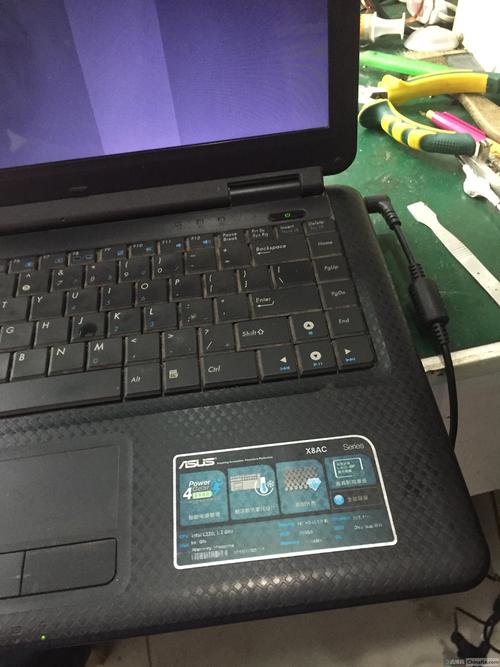 华硕x8ac配置现在能玩啥，华硕x8aaf配置-第8张图片-优品飞百科