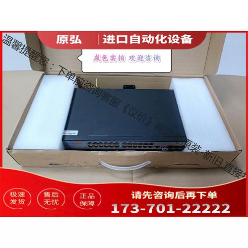 三星r458内存条是多大，三星r458内存条是多大的-第3张图片-优品飞百科