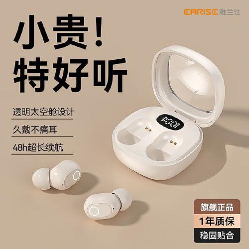 魅族ep52和ep51对比？魅族ep2x和ep31？-第3张图片-优品飞百科