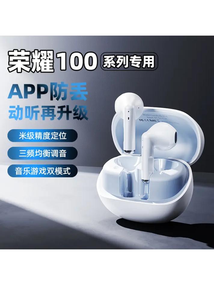 魅族ep52和ep51对比？魅族ep2x和ep31？-第4张图片-优品飞百科