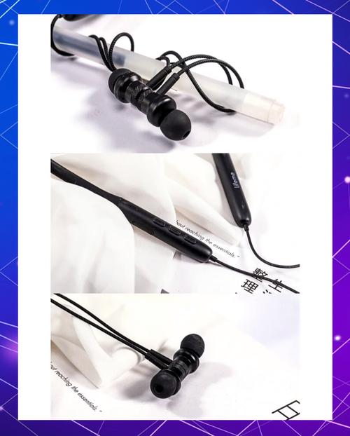 魅族ep52和ep51对比？魅族ep2x和ep31？-第7张图片-优品飞百科