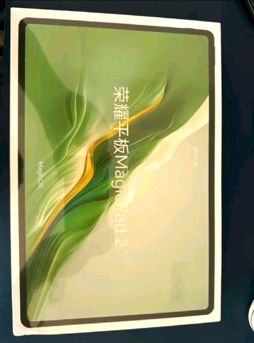 荣耀畅玩平板2现在用怎么样？荣耀畅玩平板2配置参数？-第7张图片-优品飞百科