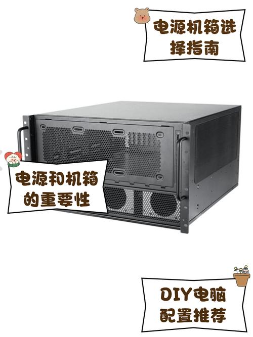 双电源机箱有什么用？双电源供电电脑？-第4张图片-优品飞百科