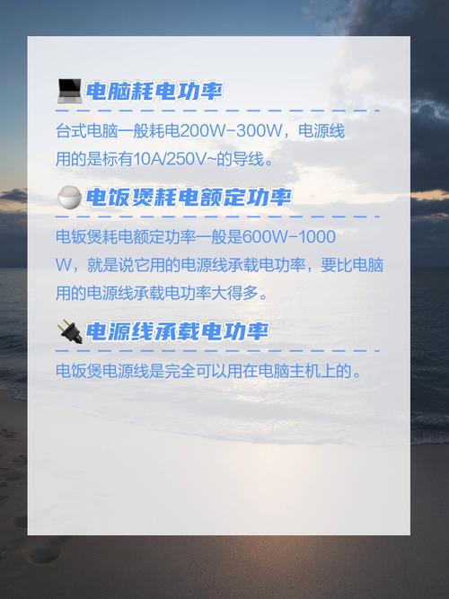 双电源机箱有什么用？双电源供电电脑？-第5张图片-优品飞百科