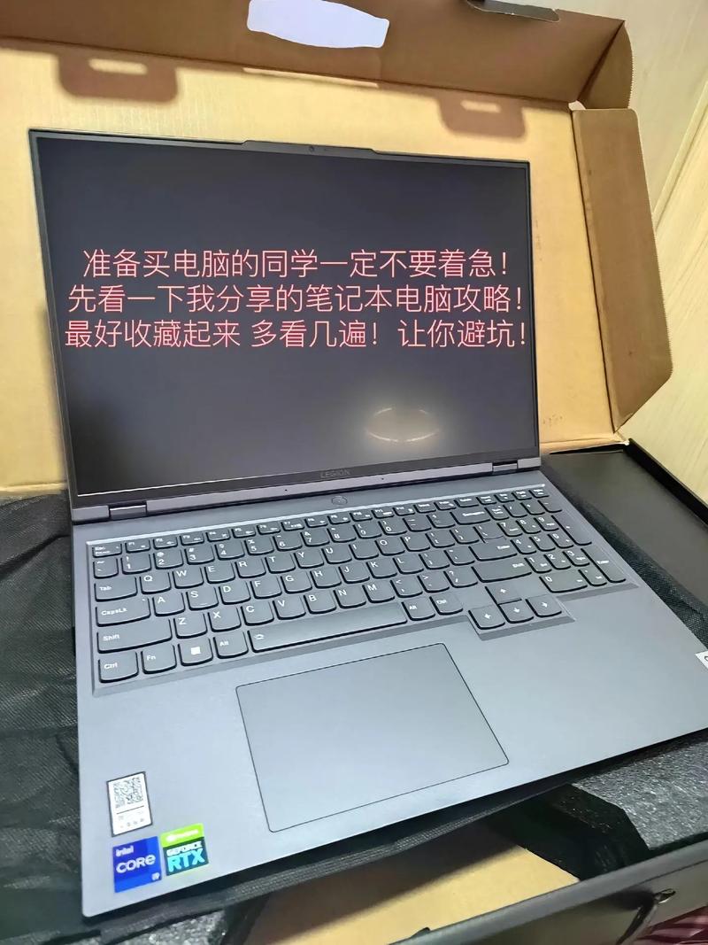 大学男生用什么笔记本电脑好，大学生男生适合的笔记本-第3张图片-优品飞百科