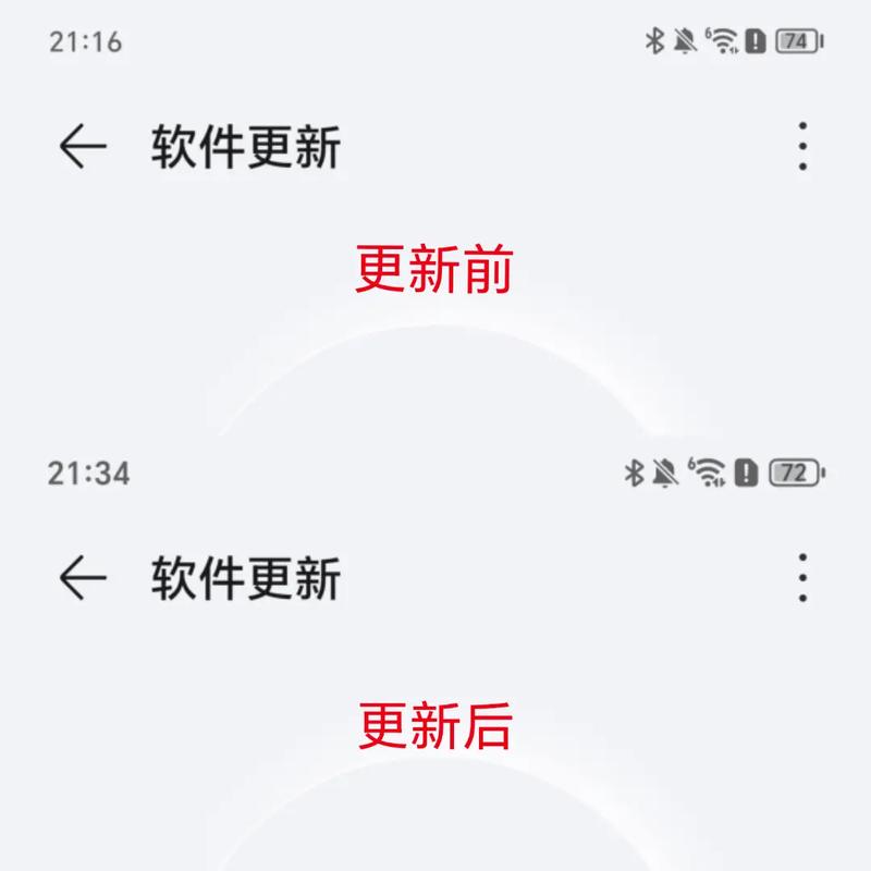 荣耀magic3支持鸿蒙系统吗？荣耀magic3会不会适配鸿蒙？-第4张图片-优品飞百科