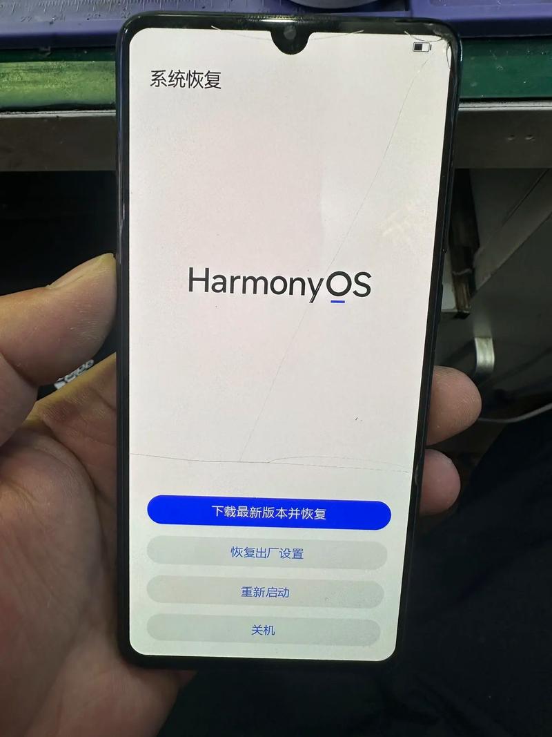 华为p30pro刷新率是多少hz，华为p30 pro刷新率是多少