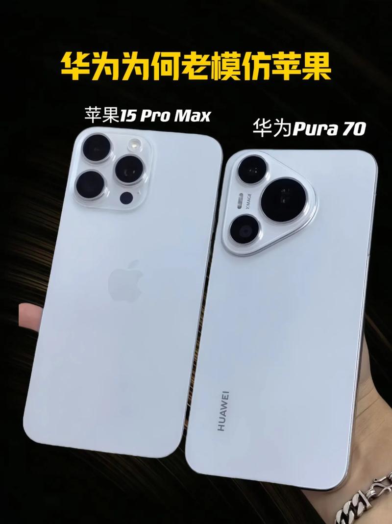 iphone8发布会为什么没有存在感？苹果8的发布会？-第5张图片-优品飞百科