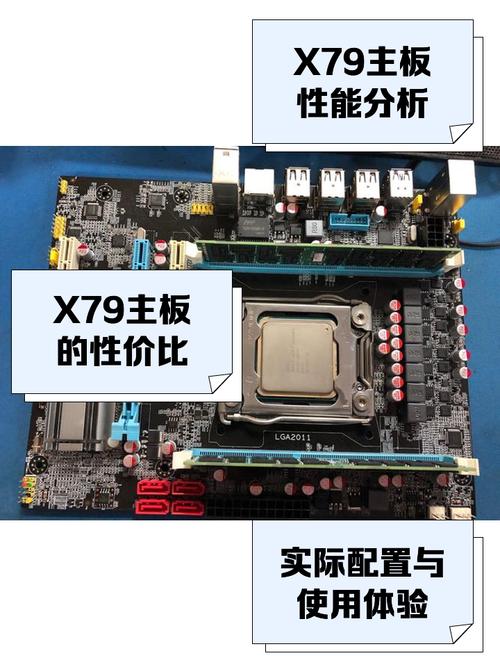x58主板用什么电源，x58主板用什么电源好-第7张图片-优品飞百科