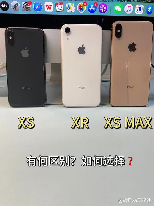 iphone8和iphonex有什么区别?，苹果8和iphonex区别？