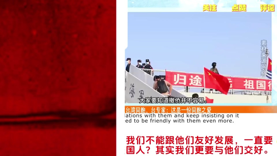 疫情中国伊朗，伊朗疫情排查1400万人？-第3张图片-优品飞百科